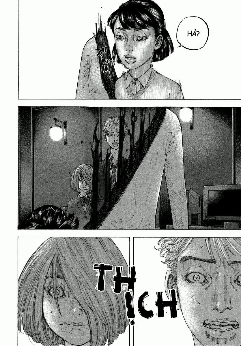 Sekisei Inko 6 trang 7