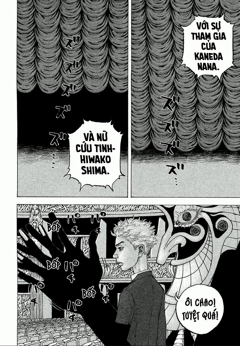 Sekisei Inko 7 trang 13