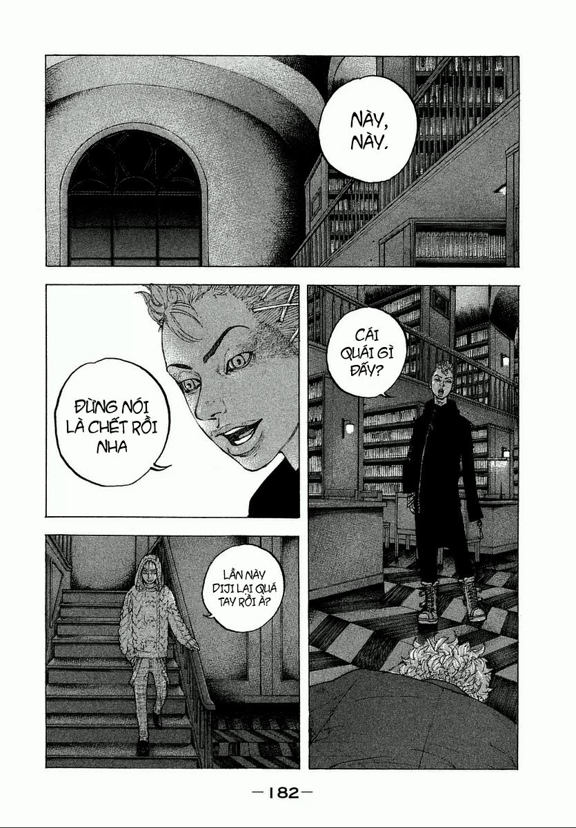 Sekisei Inko 7 trang 17