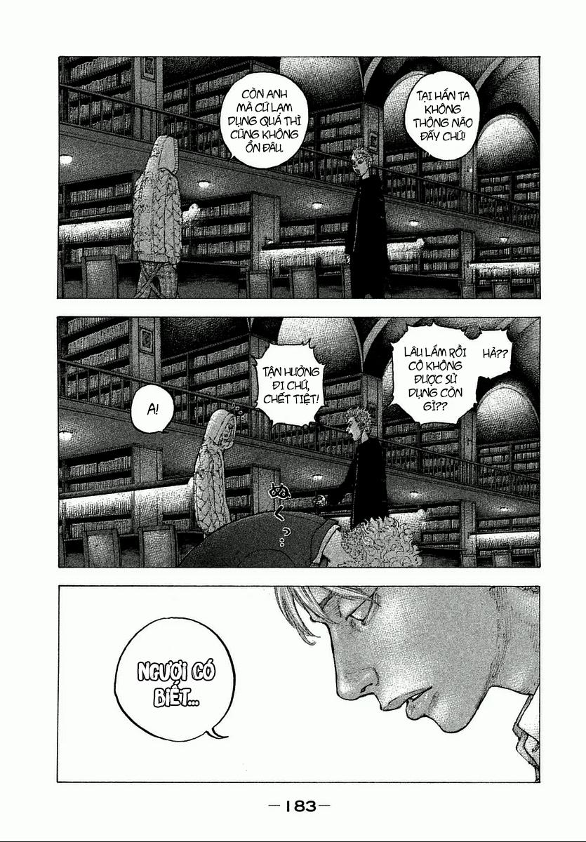 Sekisei Inko 7 trang 18