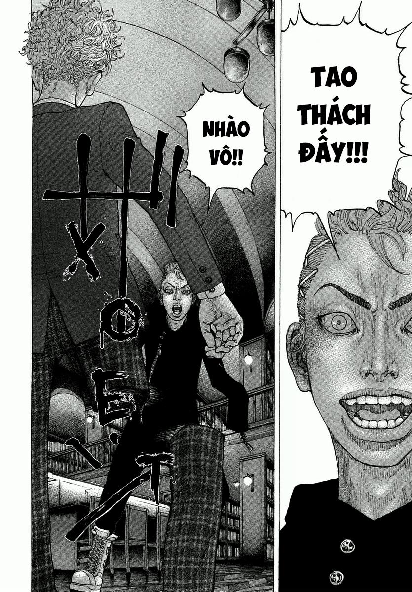 Sekisei Inko 7 trang 8