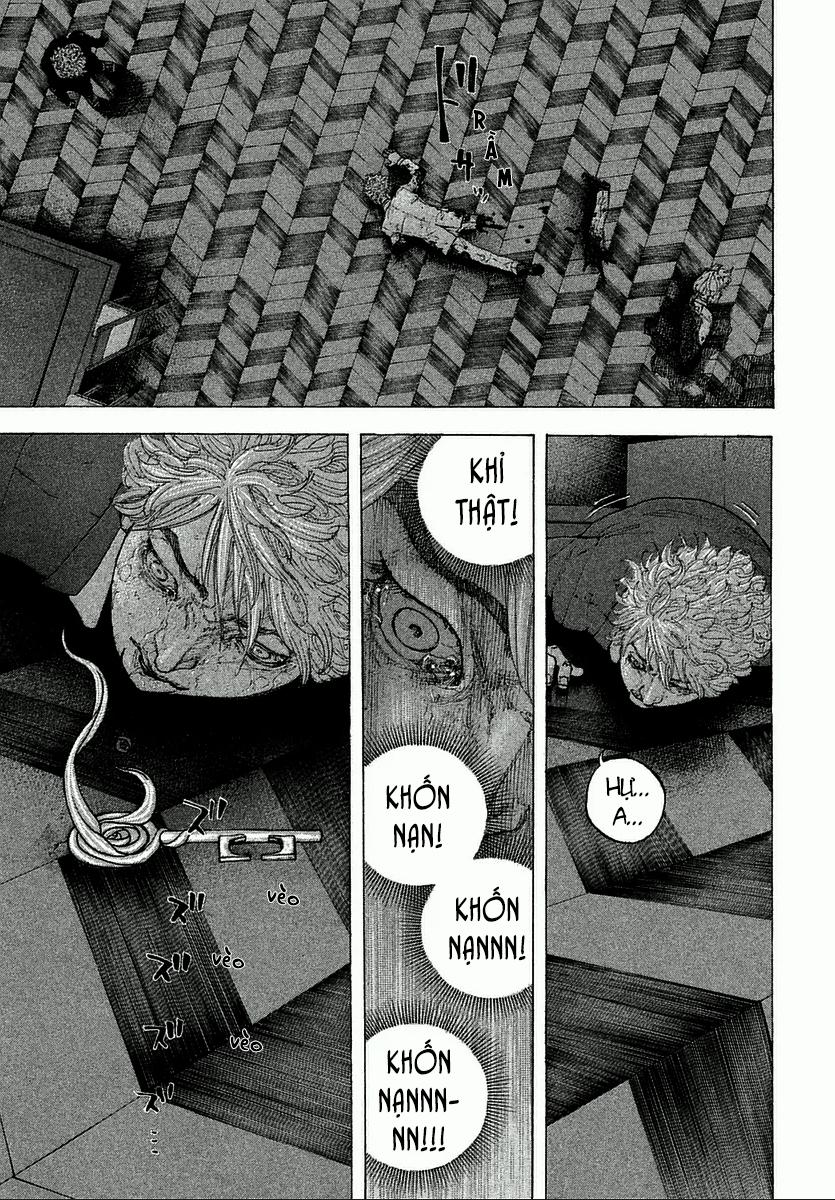 Sekisei Inko 7 trang 9