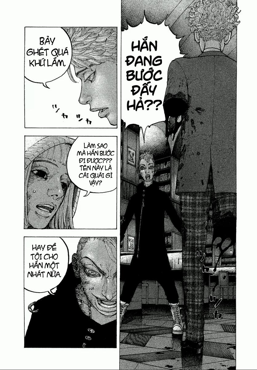 Sekisei Inko 8 trang 13