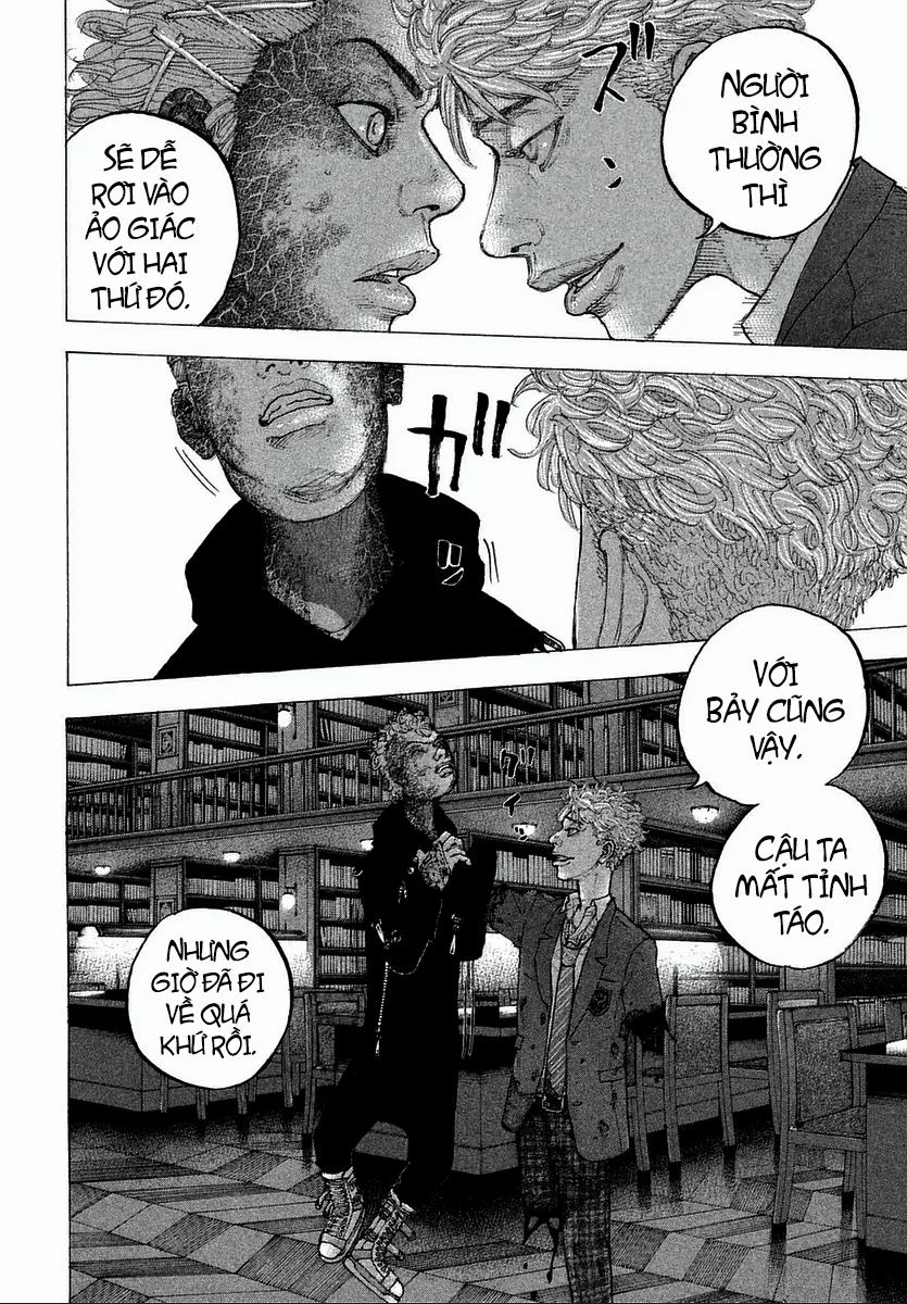 Sekisei Inko 8 trang 18