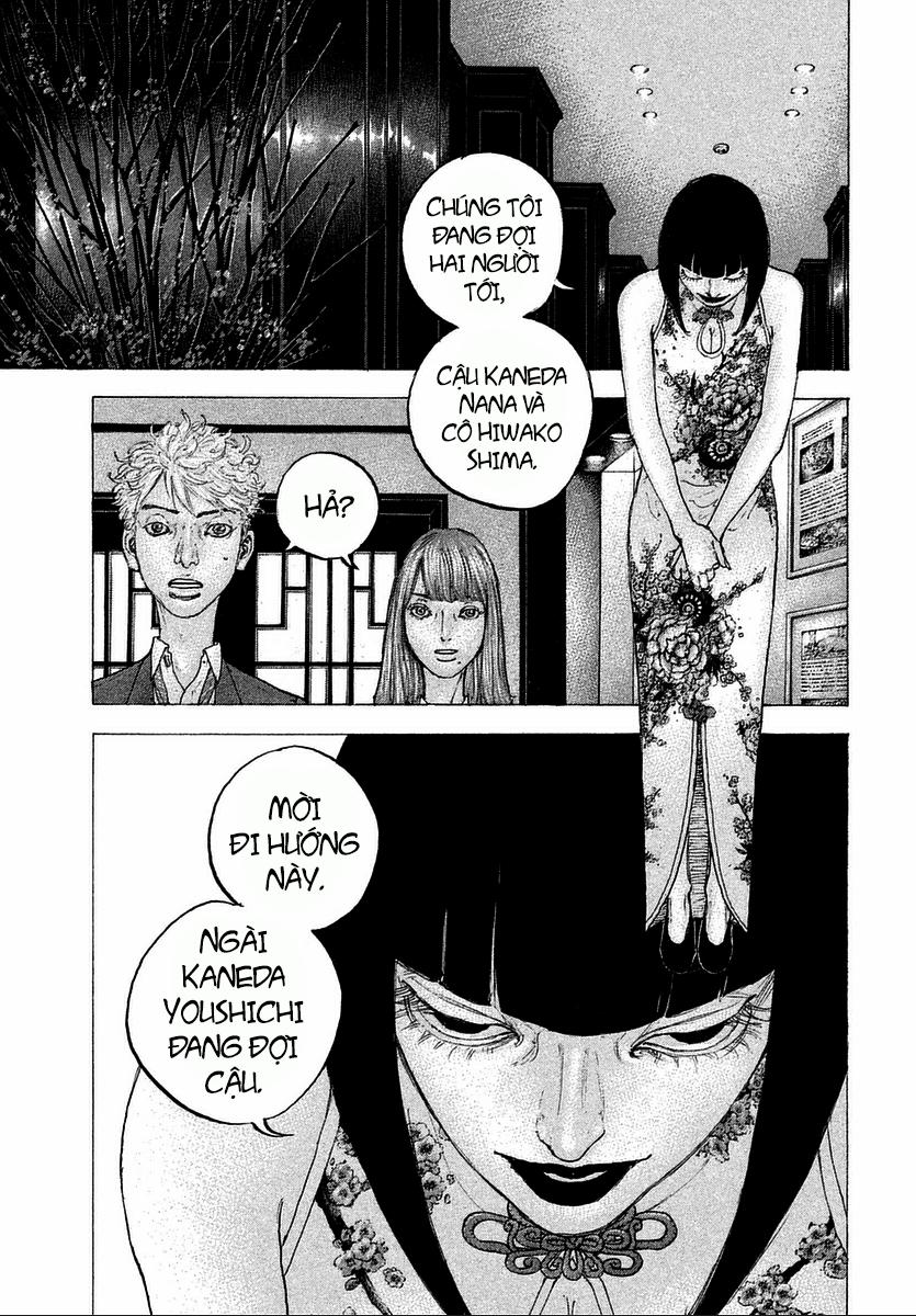 Sekisei Inko 9 trang 10