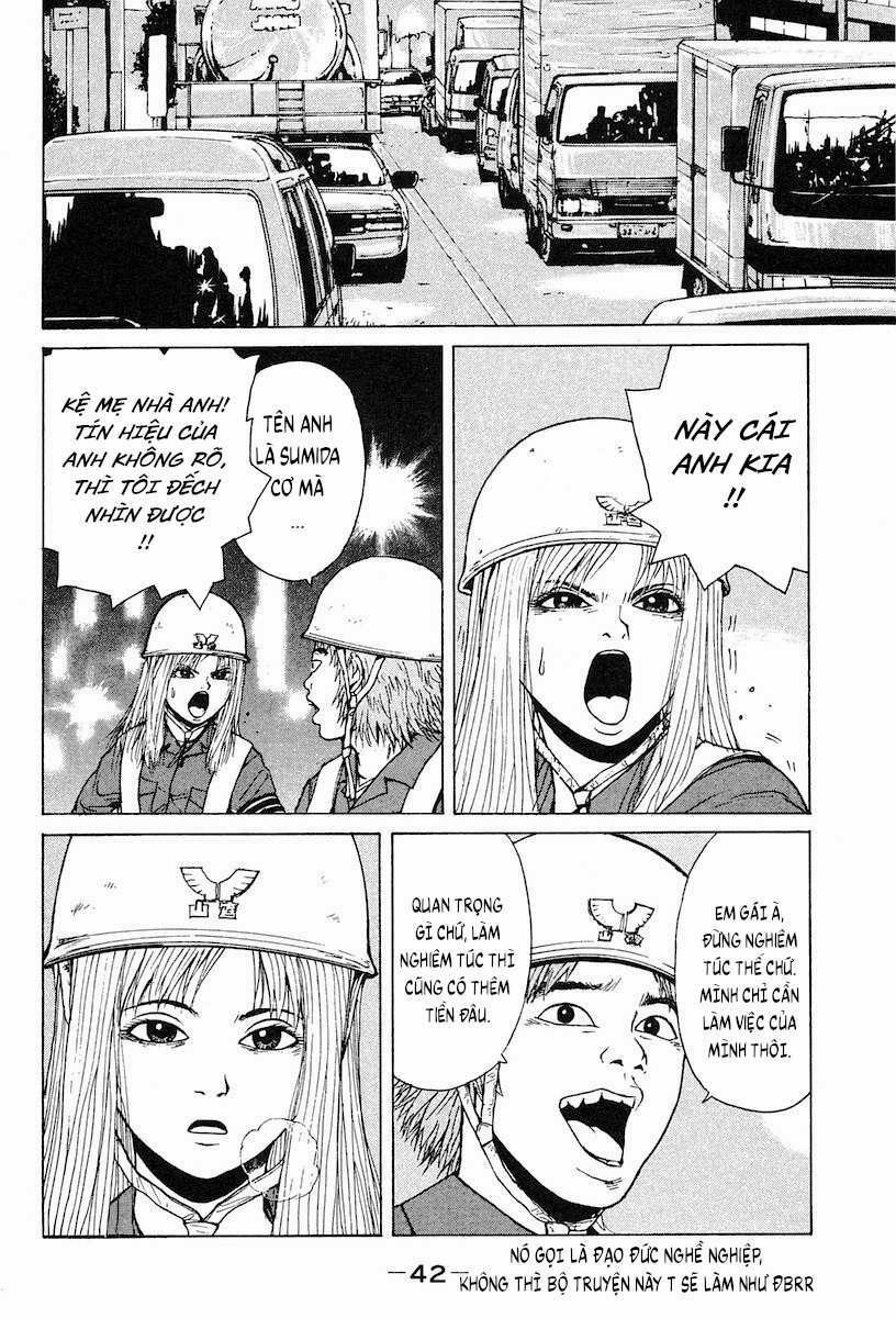 Sekitou Elegy 2 trang 10