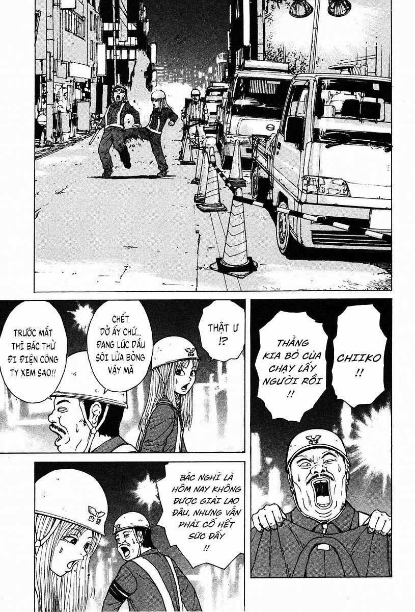 Sekitou Elegy 2 trang 11