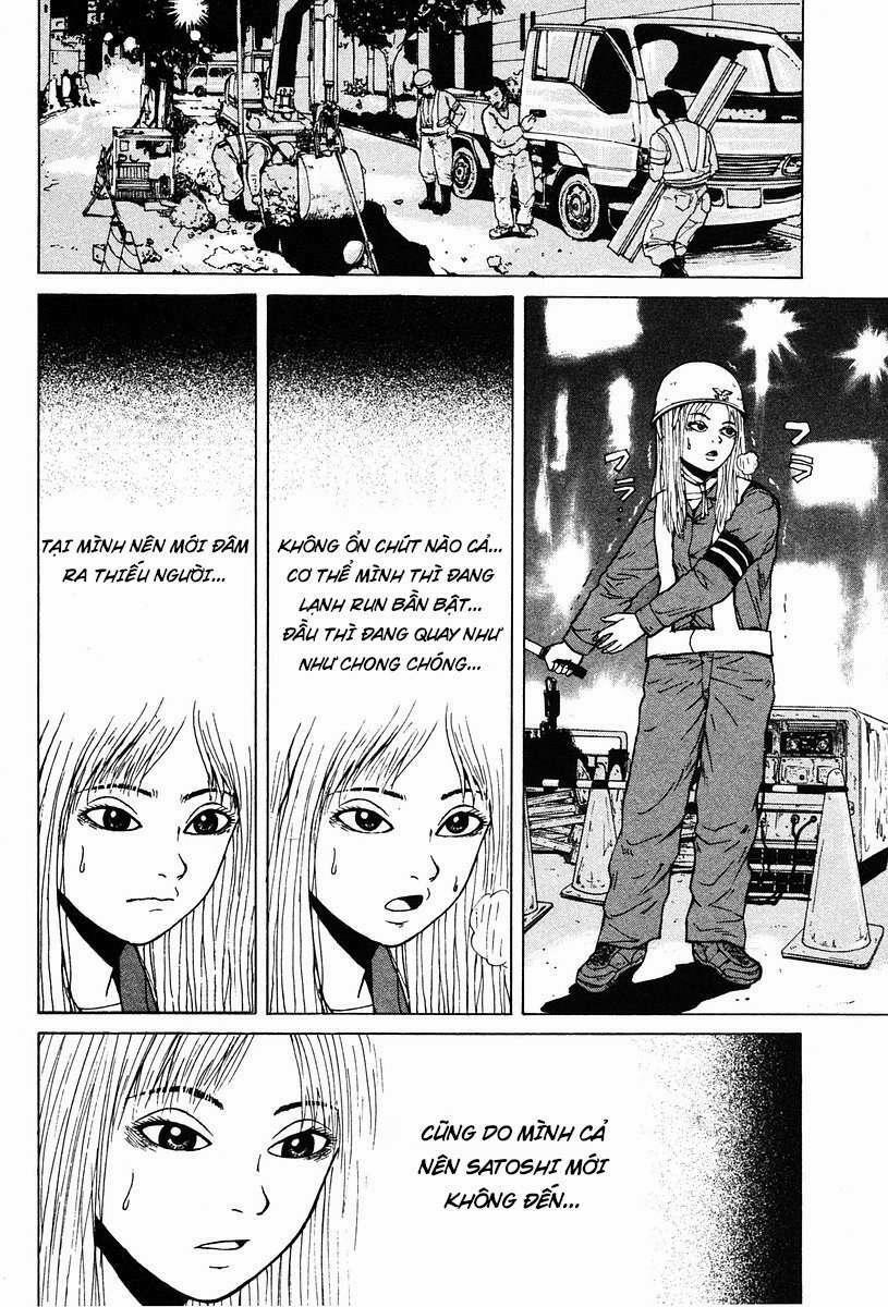 Sekitou Elegy 2 trang 12