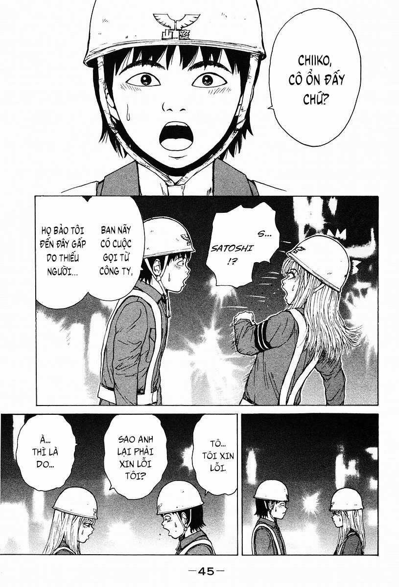 Sekitou Elegy 2 trang 13