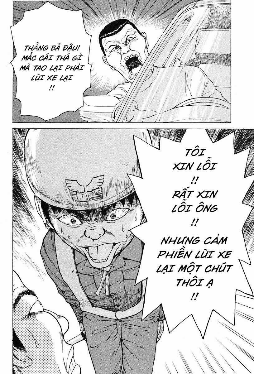 Sekitou Elegy 2 trang 16