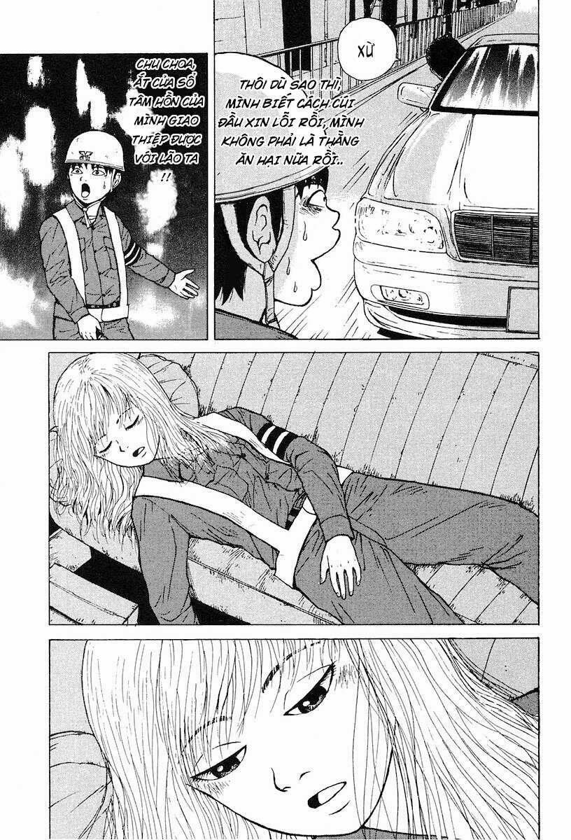 Sekitou Elegy 2 trang 17