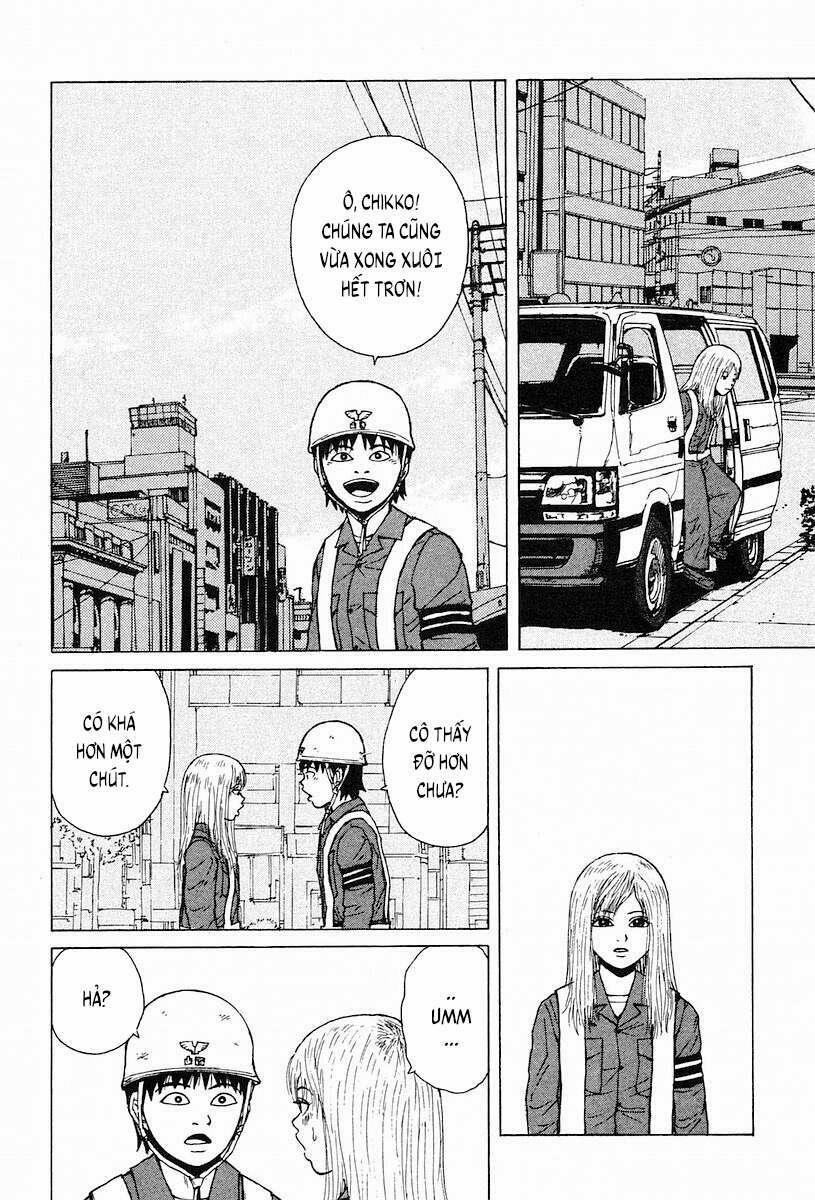 Sekitou Elegy 2 trang 18