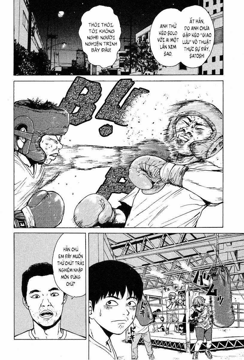 Sekitou Elegy 2 trang 2