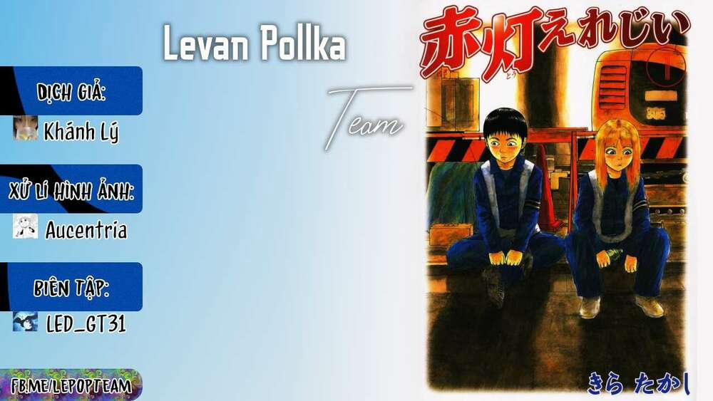 Sekitou Elegy 2 trang 22