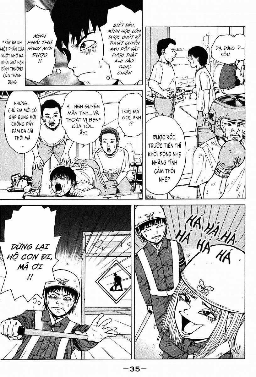 Sekitou Elegy 2 trang 3