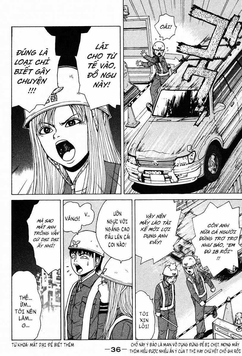 Sekitou Elegy 2 trang 4