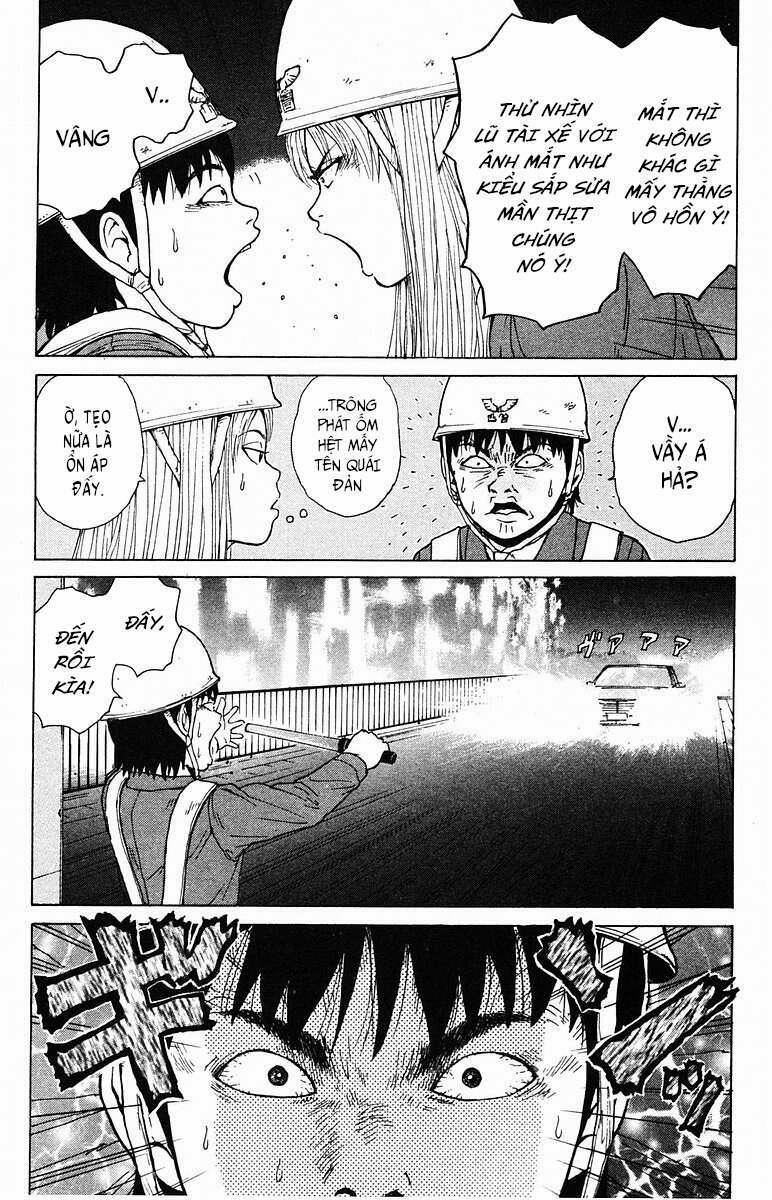 Sekitou Elegy 2 trang 5