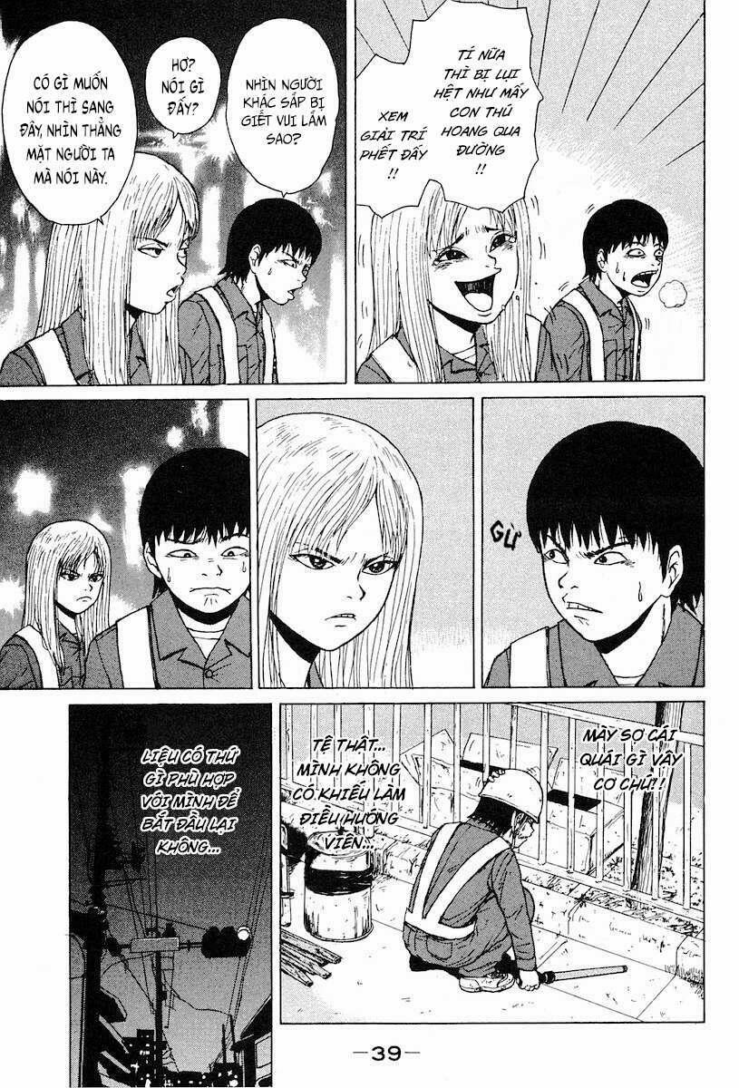 Sekitou Elegy 2 trang 7