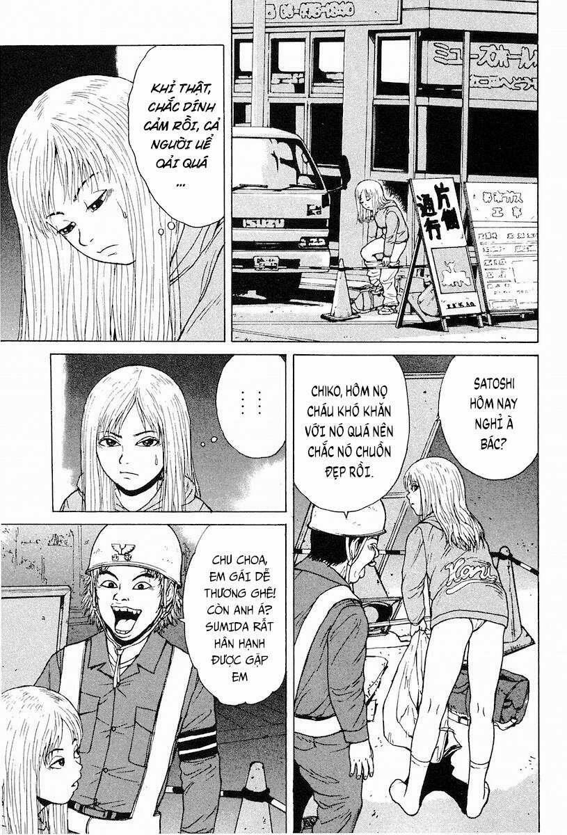 Sekitou Elegy 2 trang 9