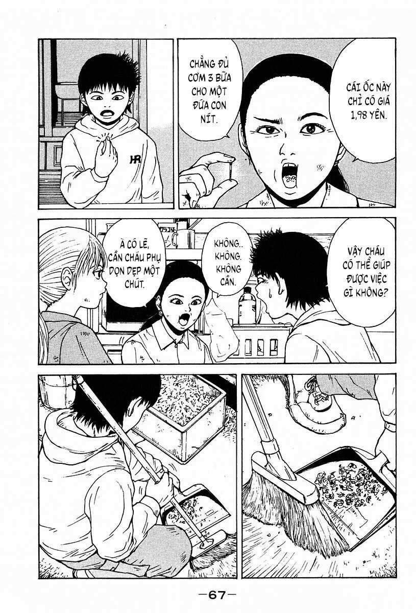 Sekitou Elegy 3 trang 16