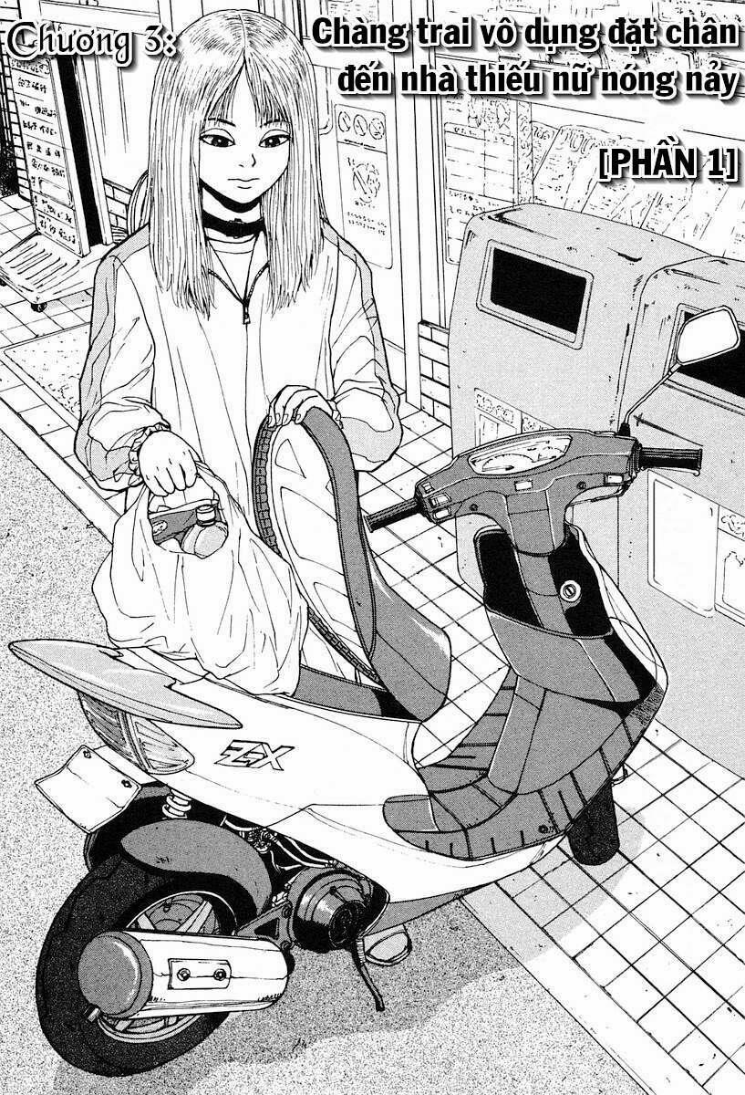 Sekitou Elegy 3 trang 2