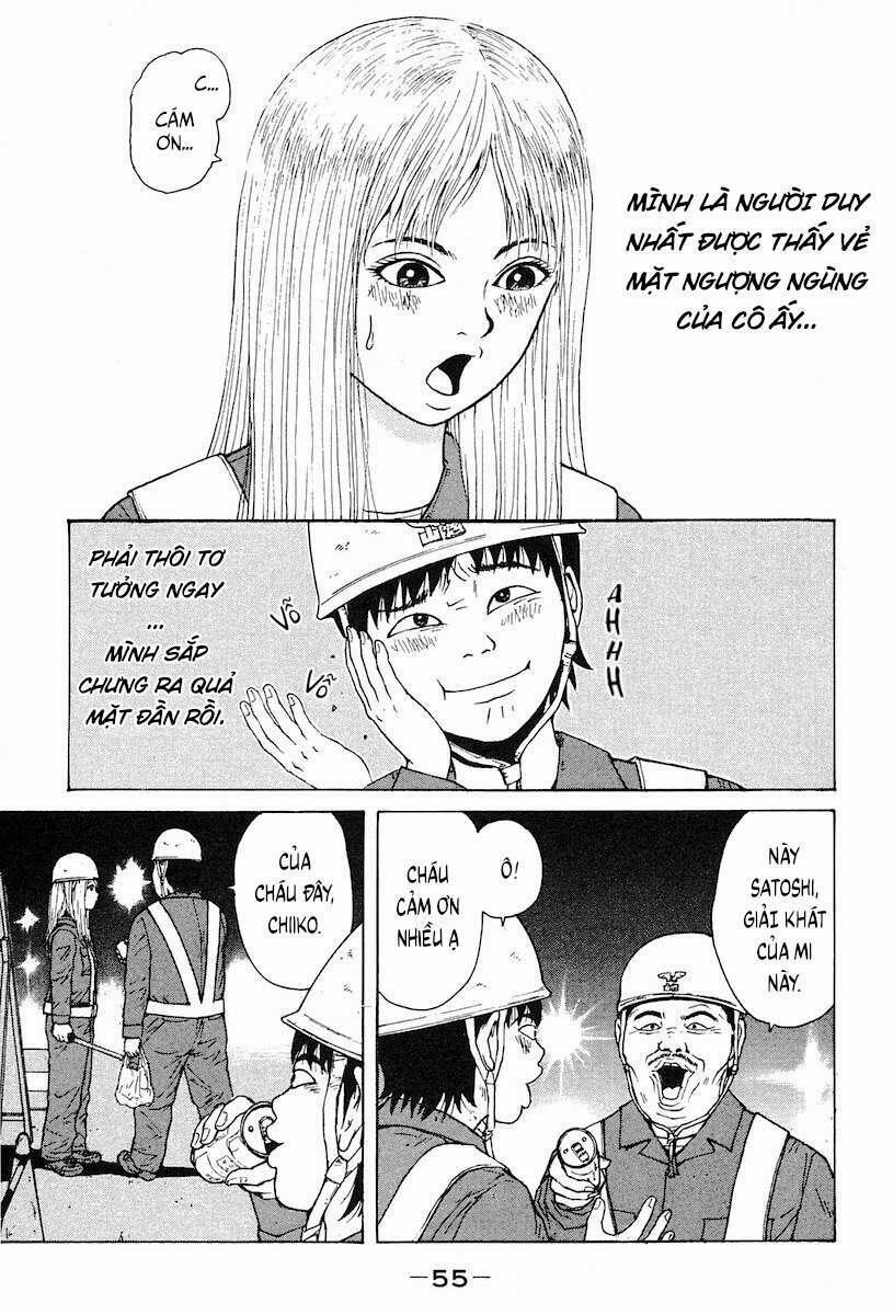 Sekitou Elegy 3 trang 4