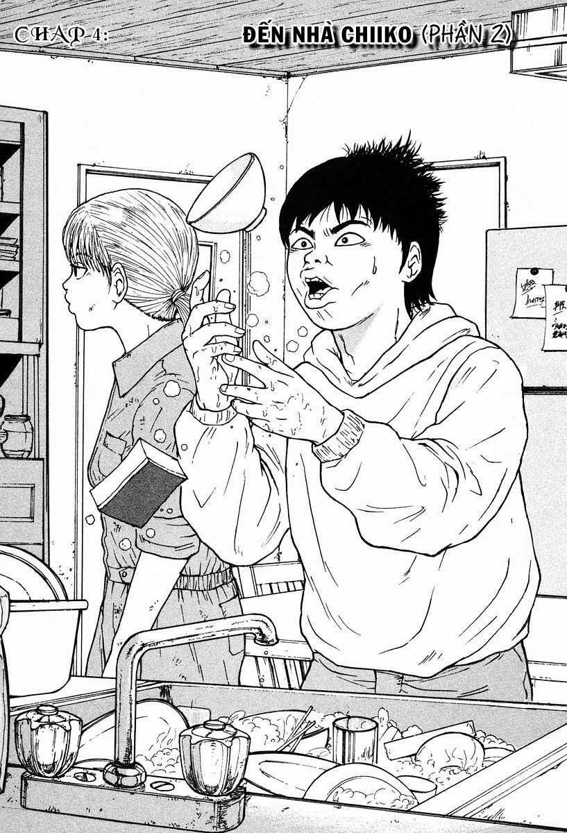 Sekitou Elegy 4 trang 1