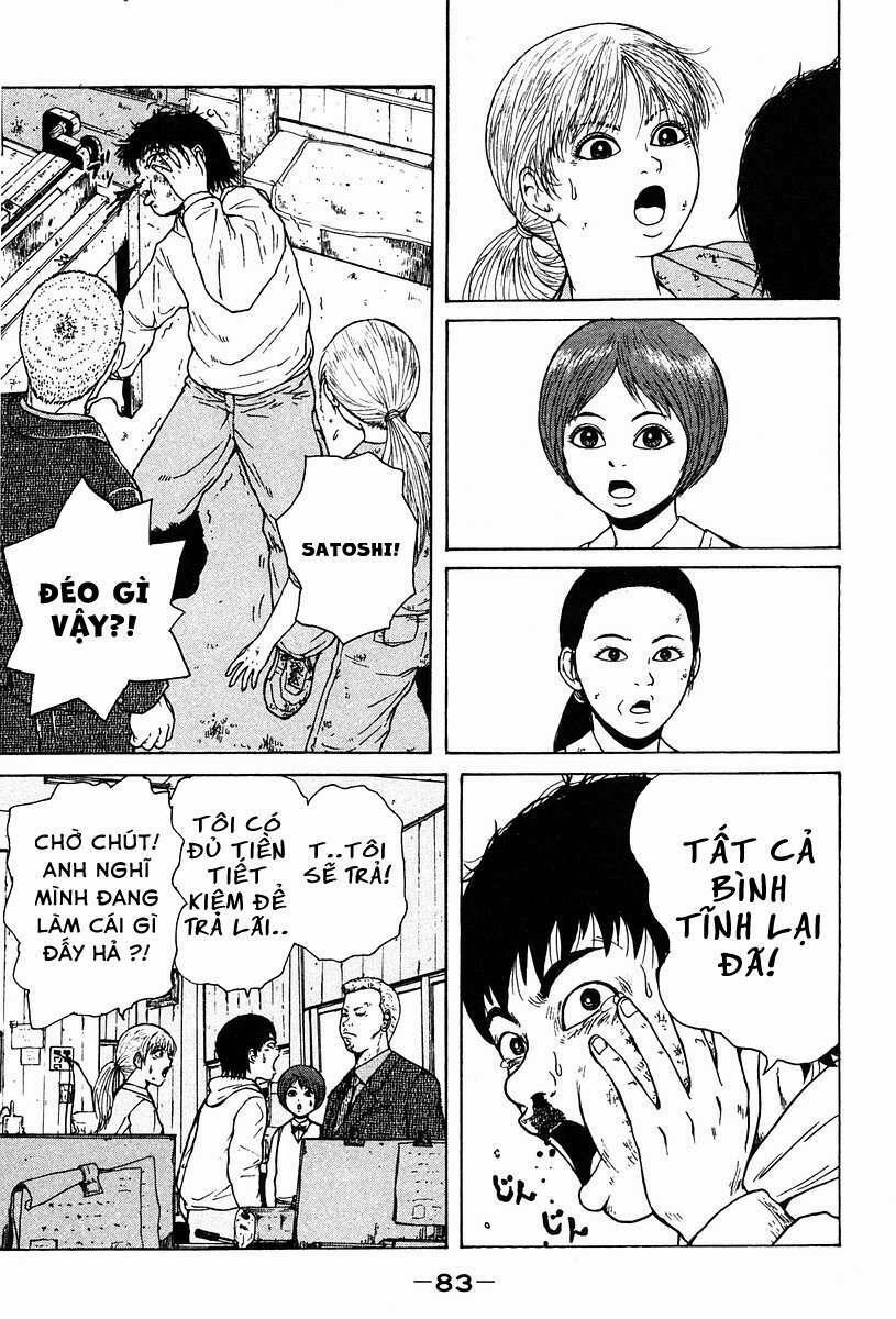 Sekitou Elegy 4 trang 11