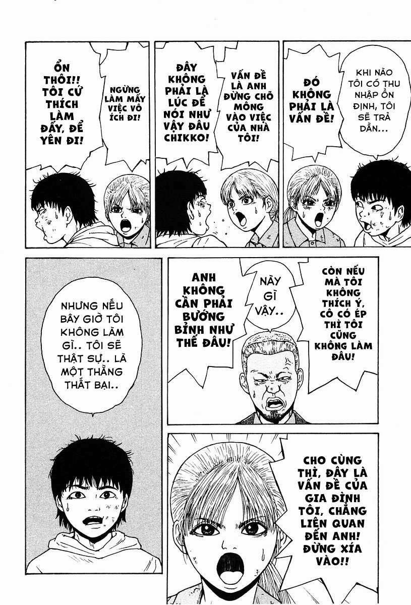 Sekitou Elegy 4 trang 12