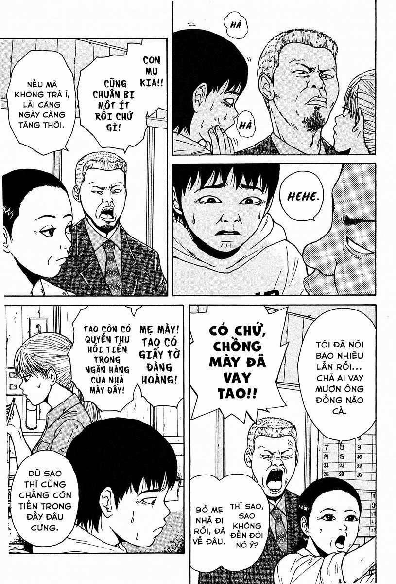 Sekitou Elegy 4 trang 3