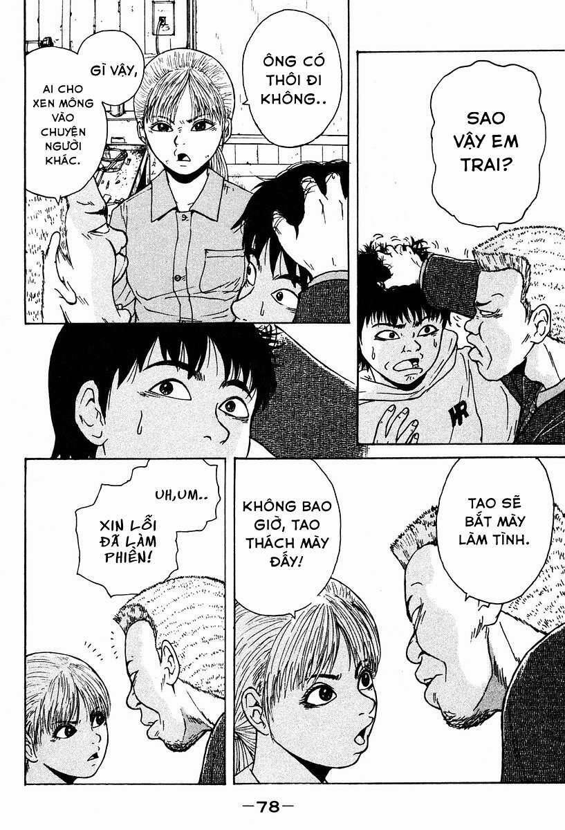 Sekitou Elegy 4 trang 6