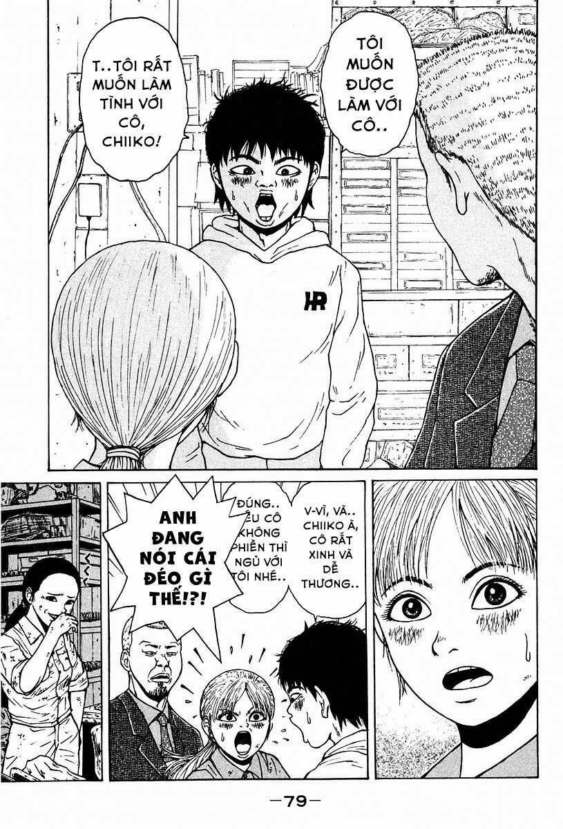 Sekitou Elegy 4 trang 7