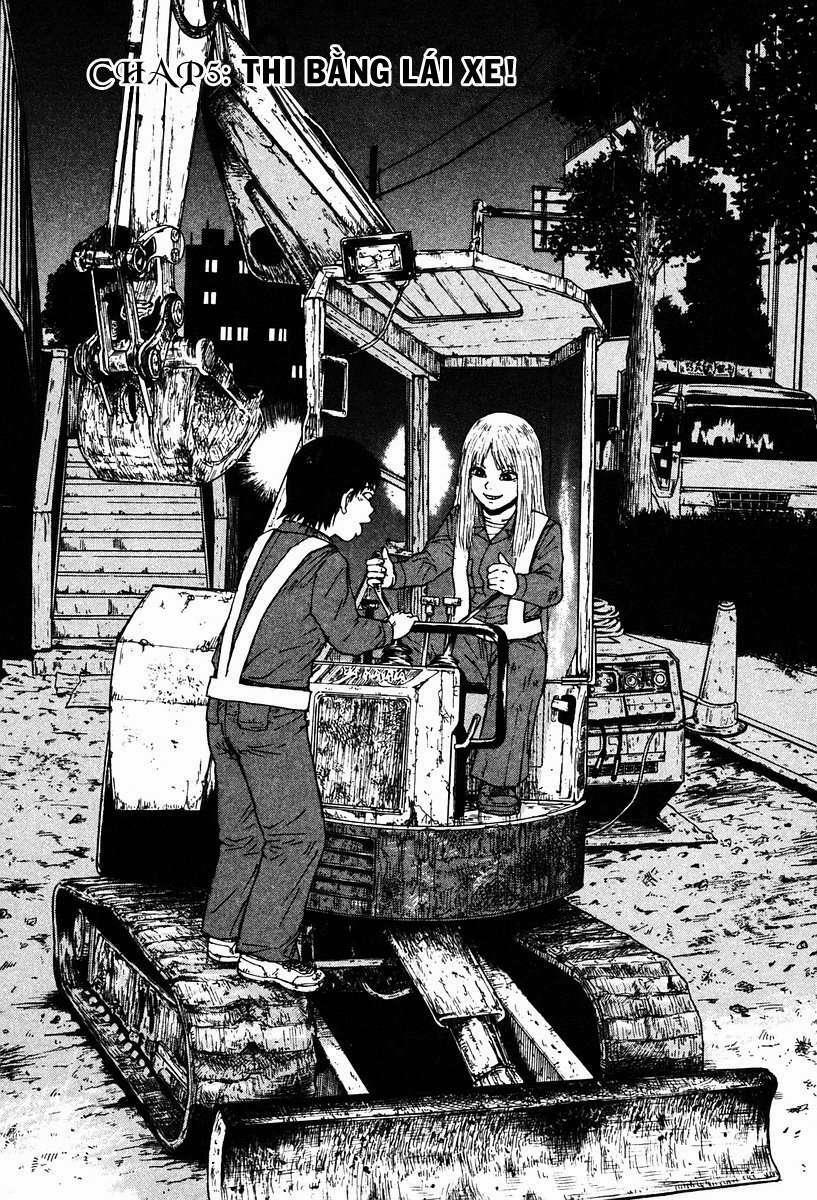 Sekitou Elegy 5 trang 1