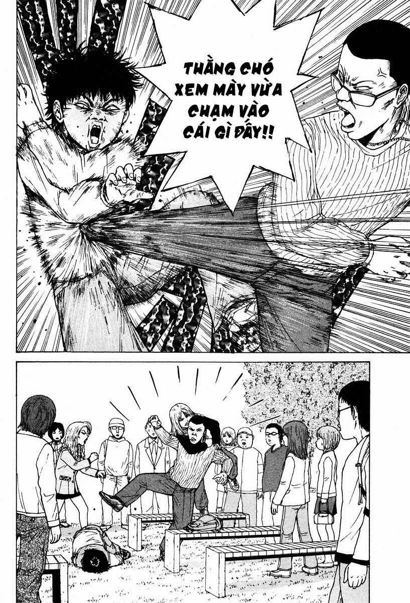 Sekitou Elegy 5 trang 12