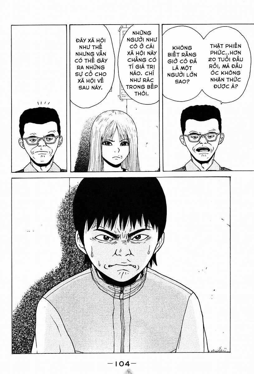 Sekitou Elegy 5 trang 14