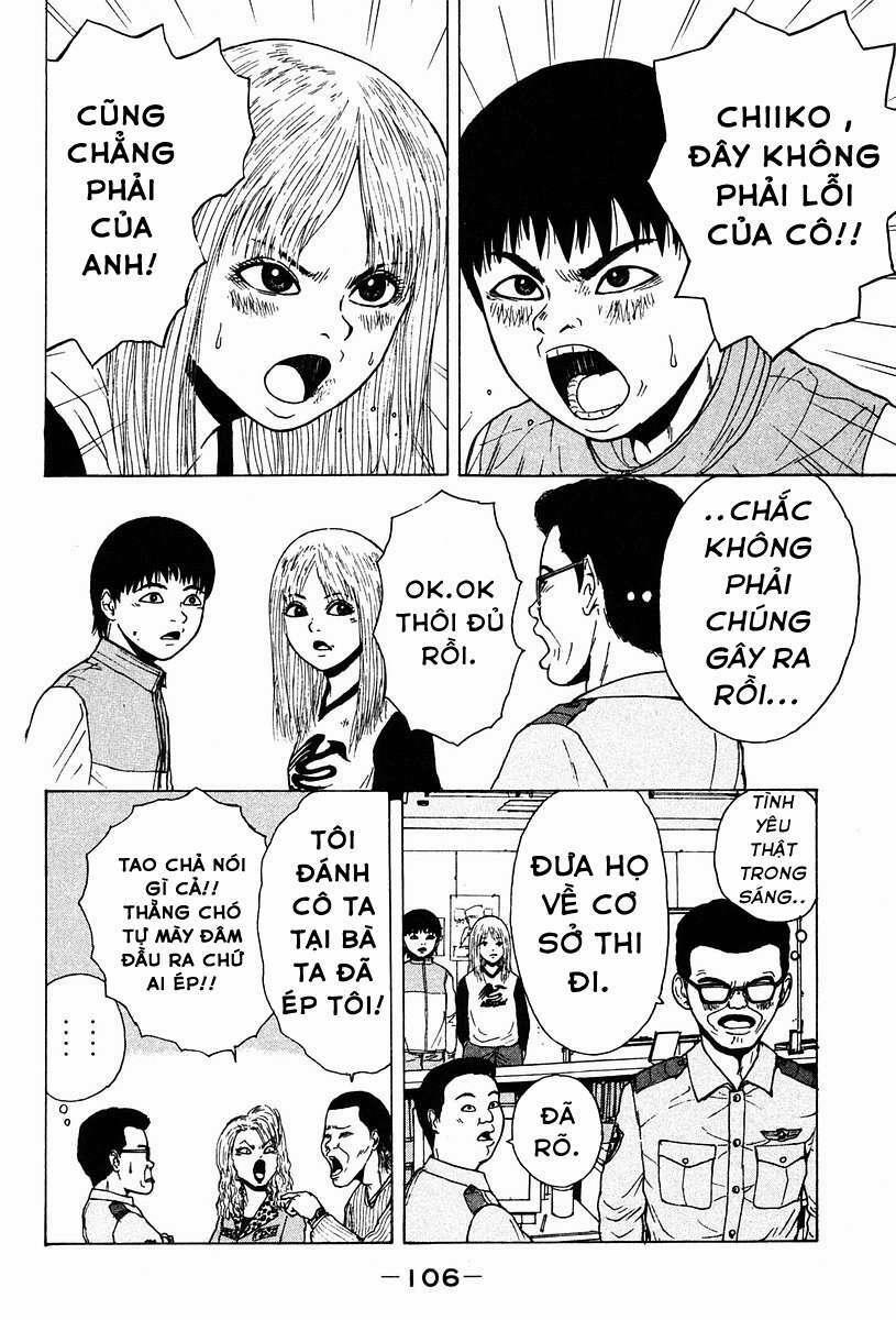 Sekitou Elegy 5 trang 16