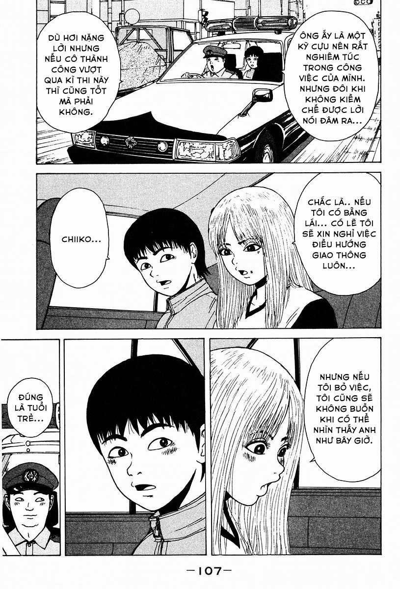 Sekitou Elegy 5 trang 17