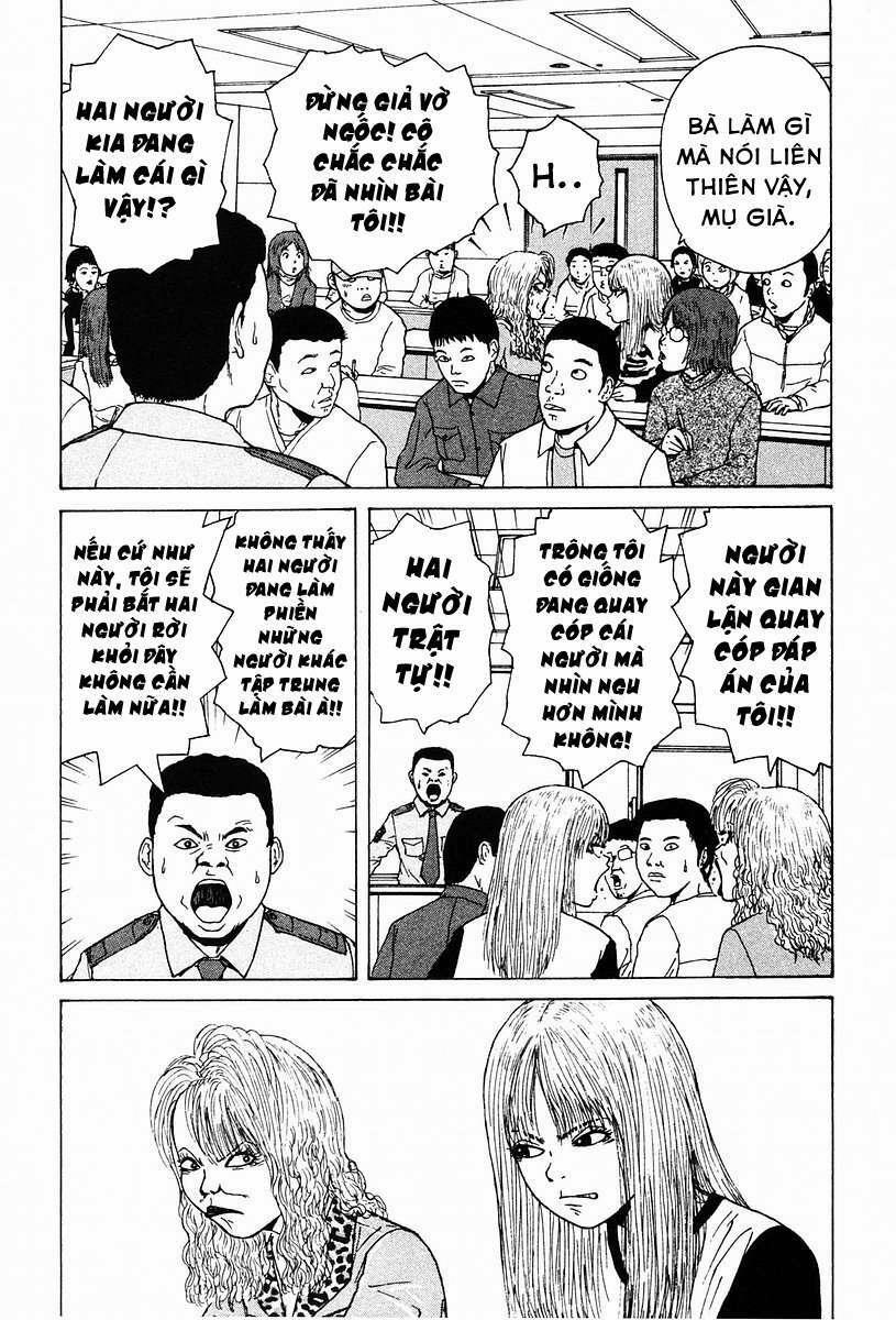 Sekitou Elegy 5 trang 6