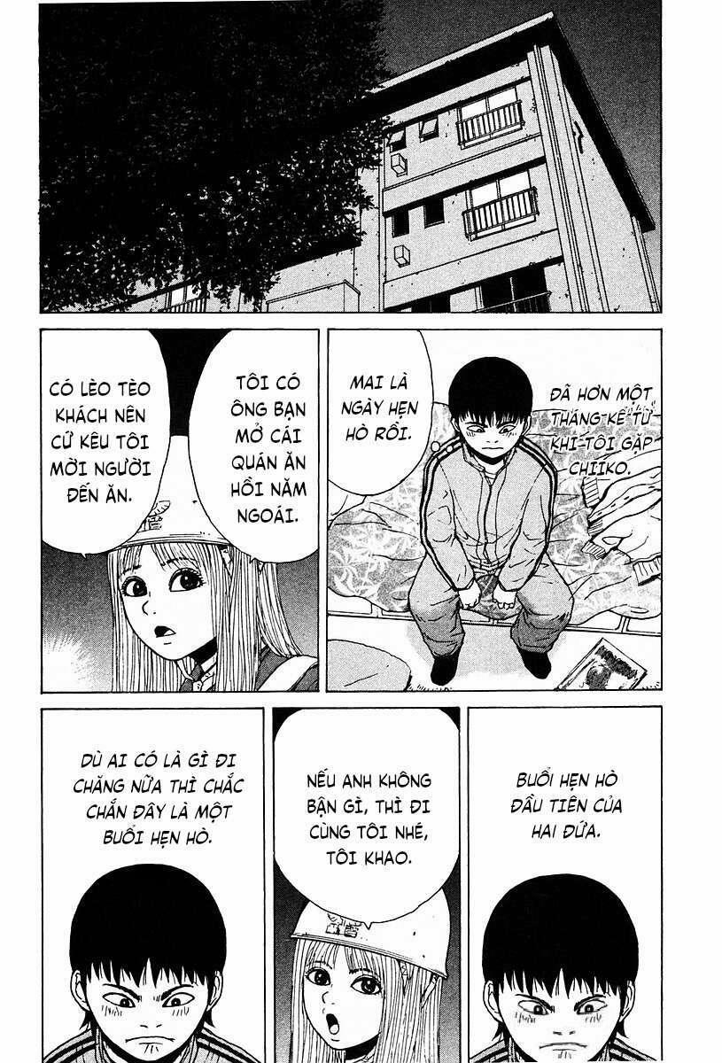 Sekitou Elegy 6 trang 1