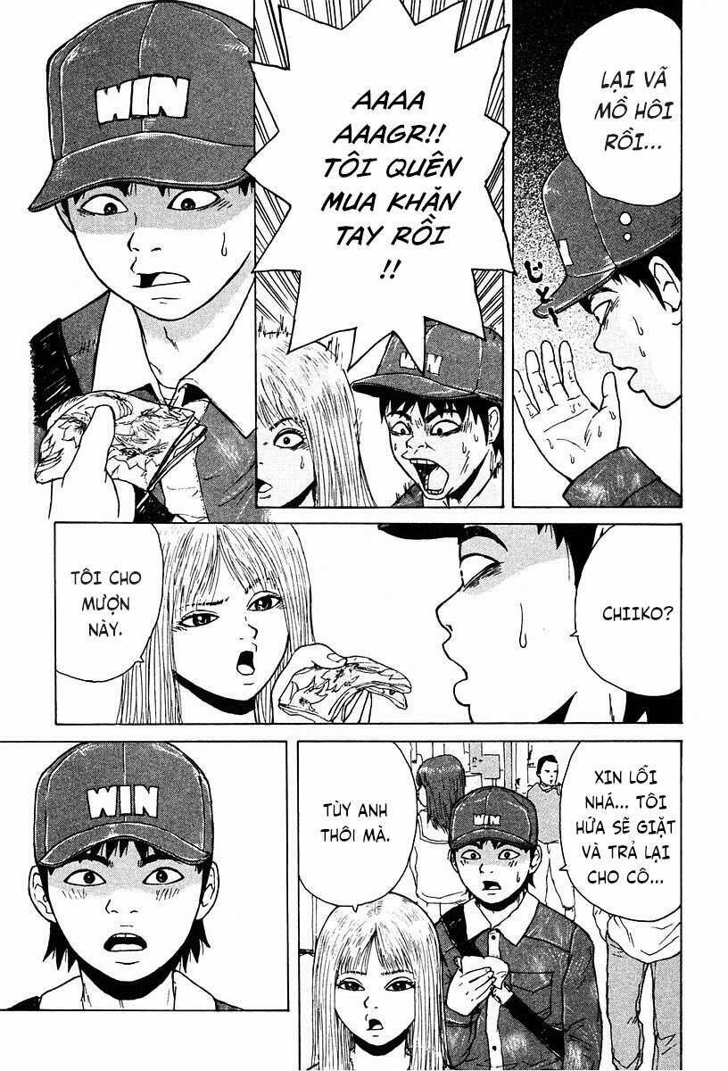 Sekitou Elegy 6 trang 10