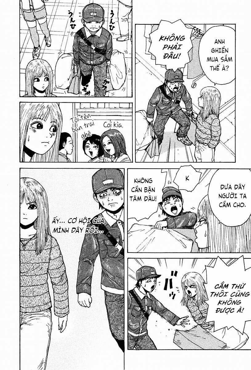 Sekitou Elegy 6 trang 11