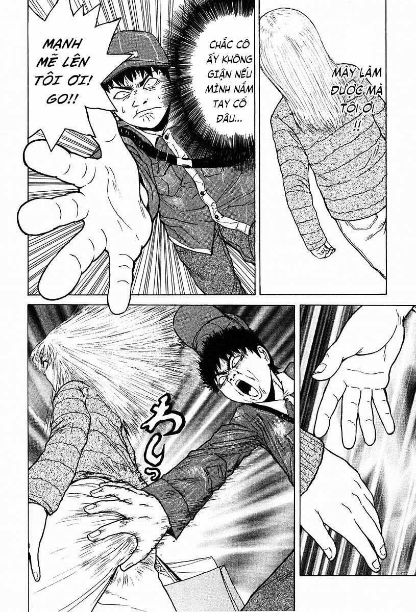 Sekitou Elegy 6 trang 12