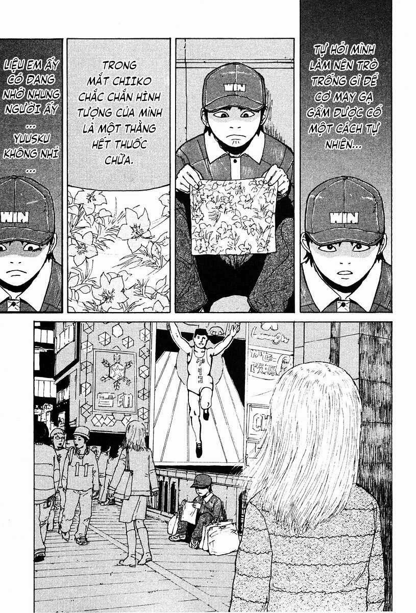 Sekitou Elegy 6 trang 15