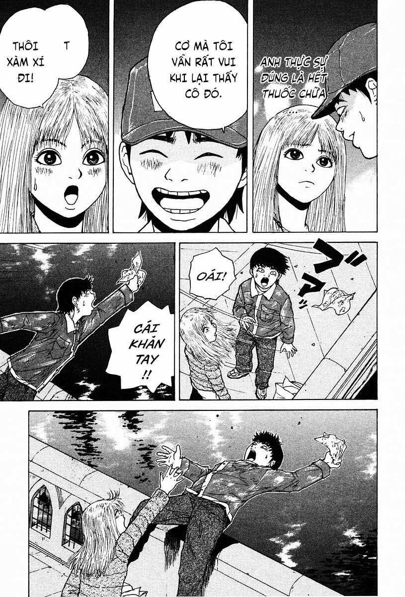 Sekitou Elegy 6 trang 17