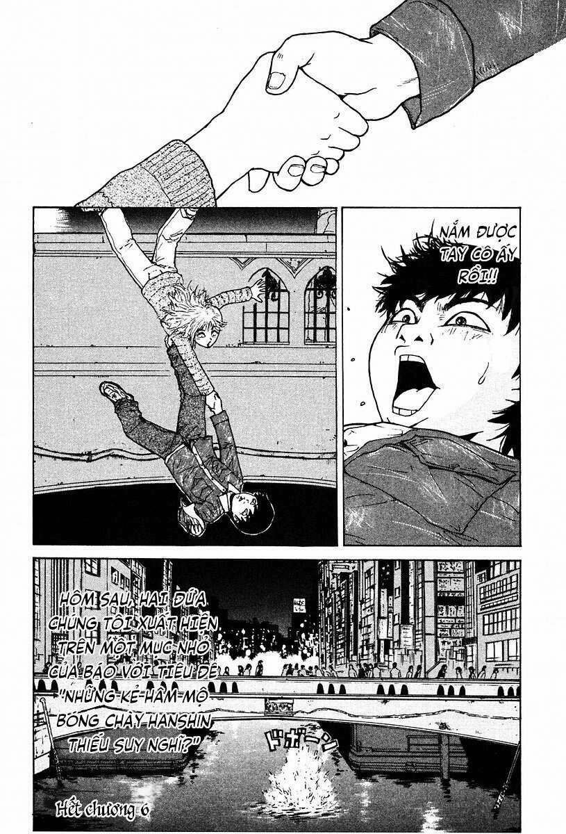 Sekitou Elegy 6 trang 18