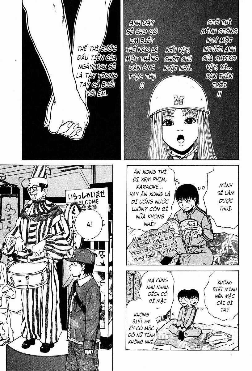 Sekitou Elegy 6 trang 2