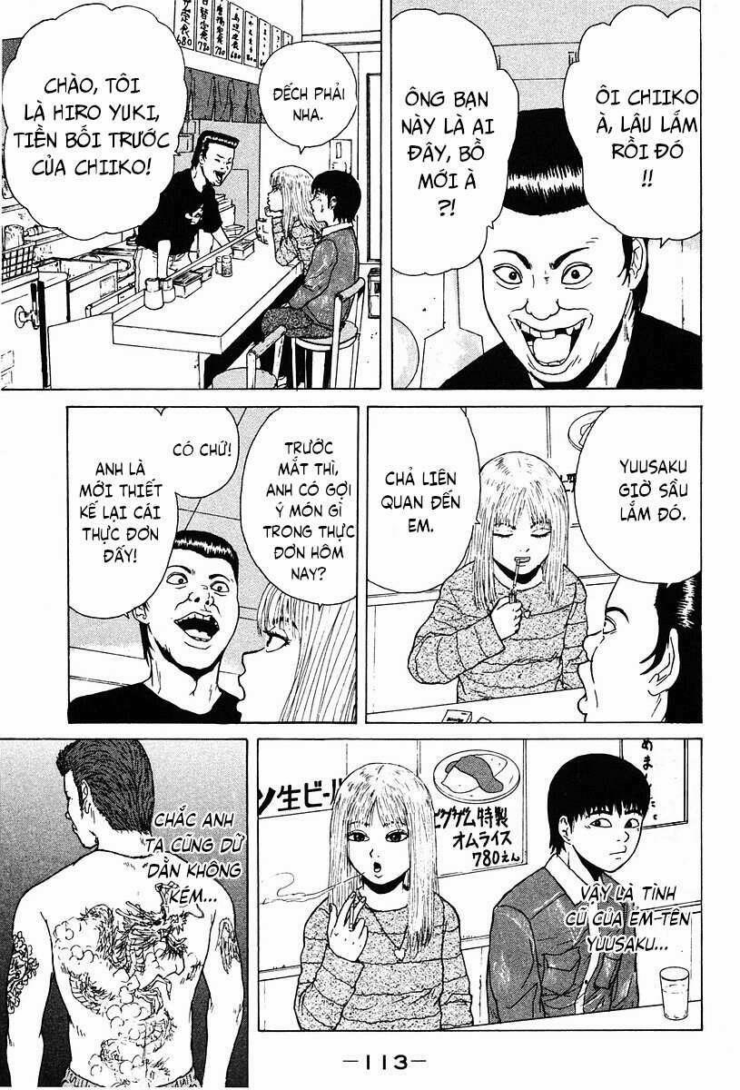 Sekitou Elegy 6 trang 4