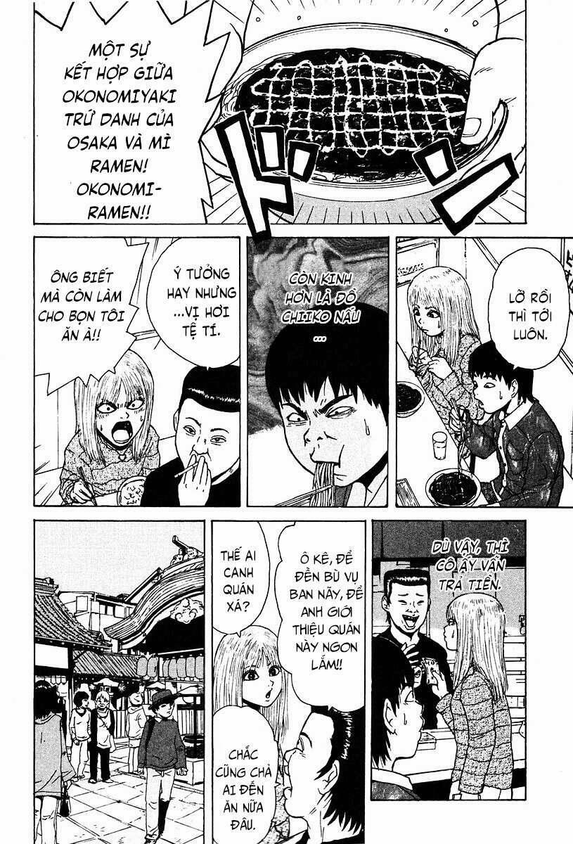 Sekitou Elegy 6 trang 5