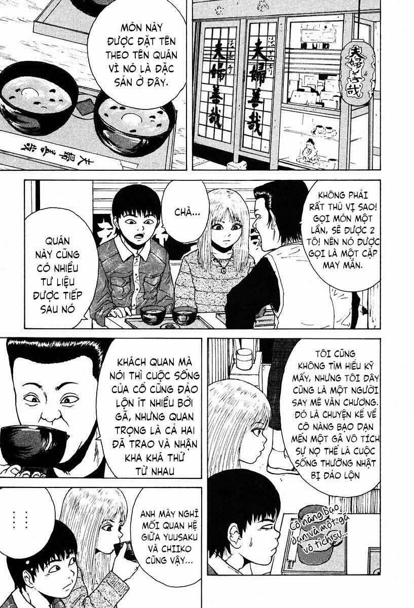 Sekitou Elegy 6 trang 6