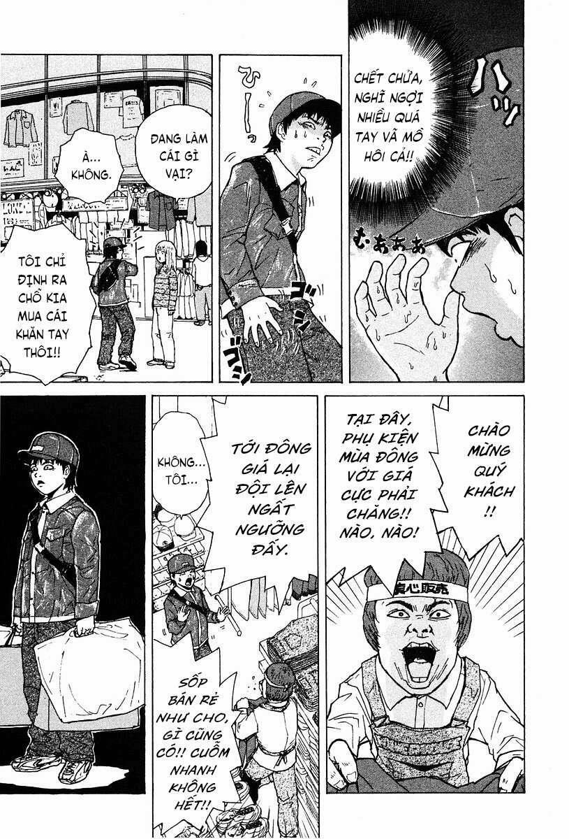 Sekitou Elegy 6 trang 9